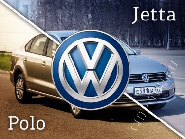 Прошивки для Volkswagen Polo, Jetta с эбу Magneti Marelli 7GV от ADAKT