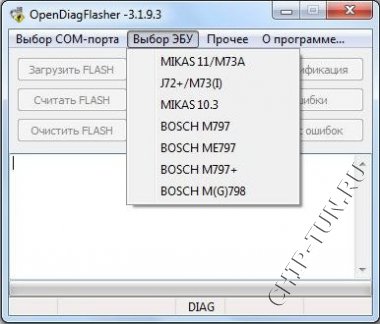 OpenDiagFlasher