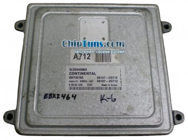 Прошивки для чип-тюнинга Hyundai, Kia с эбу Sim2k 141-341 от Chelyaba